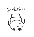 ぱんだってぃ（個別スタンプ：27）