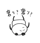 ぱんだってぃ（個別スタンプ：28）