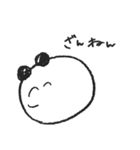 ぱんだってぃ（個別スタンプ：30）