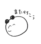 ぱんだってぃ（個別スタンプ：31）