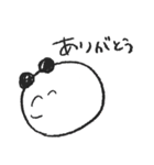 ぱんだってぃ（個別スタンプ：32）
