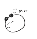 ぱんだってぃ（個別スタンプ：33）