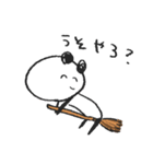 ぱんだってぃ（個別スタンプ：35）