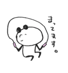 ぱんだってぃ（個別スタンプ：37）