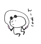 ぱんだってぃ（個別スタンプ：38）