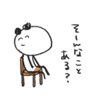 ぱんだってぃ（個別スタンプ：40）