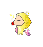 あしゅこスタンプ（個別スタンプ：2）