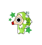 あしゅこスタンプ（個別スタンプ：3）