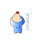 あしゅこスタンプ（個別スタンプ：6）