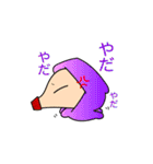 あしゅこスタンプ（個別スタンプ：8）
