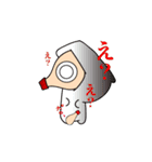あしゅこスタンプ（個別スタンプ：12）