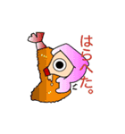あしゅこスタンプ（個別スタンプ：14）