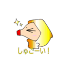 あしゅこスタンプ（個別スタンプ：29）