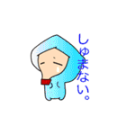 あしゅこスタンプ（個別スタンプ：32）