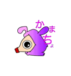 あしゅこスタンプ（個別スタンプ：34）
