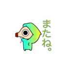 あしゅこスタンプ（個別スタンプ：38）