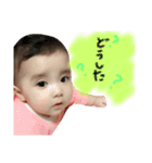れいのすたんぷ☆（個別スタンプ：1）