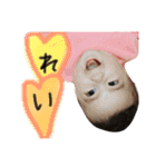 れいのすたんぷ☆（個別スタンプ：5）