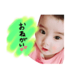 れいのすたんぷ☆（個別スタンプ：11）