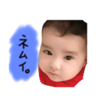 れいのすたんぷ☆（個別スタンプ：16）
