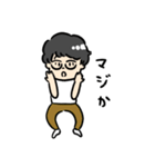 くりたのスタンプ（個別スタンプ：11）