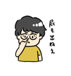 くりたのスタンプ（個別スタンプ：14）