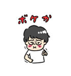 くりたのスタンプ（個別スタンプ：15）