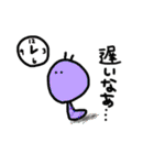 いもむしさん。1（個別スタンプ：9）