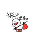 いもむしさん。1（個別スタンプ：16）
