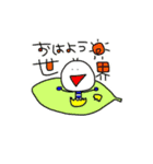 いもむしさん。1（個別スタンプ：21）