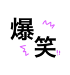 シンプル関西弁！絵文字ありver.（個別スタンプ：6）