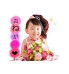 ゆらぷー☻はるたん（個別スタンプ：1）