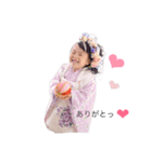 ゆらぷー☻はるたん（個別スタンプ：2）