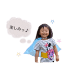 ゆらぷー☻はるたん（個別スタンプ：4）