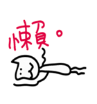 Weird things（個別スタンプ：14）