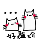 Weird things（個別スタンプ：17）