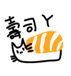 Weird things（個別スタンプ：18）