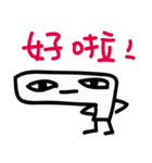Weird things（個別スタンプ：19）