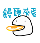 Weird things（個別スタンプ：32）