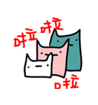 Weird things（個別スタンプ：33）