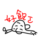 Weird things（個別スタンプ：34）