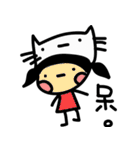 Weird things（個別スタンプ：36）