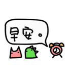 Weird things（個別スタンプ：37）