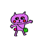 nyam and yuppi（個別スタンプ：1）