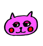 nyam and yuppi（個別スタンプ：5）