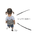 ことのまいにち（個別スタンプ：5）