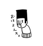 カクガリボーイズ（個別スタンプ：1）