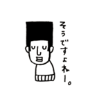 カクガリボーイズ（個別スタンプ：3）