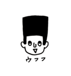 カクガリボーイズ（個別スタンプ：5）