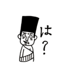 カクガリボーイズ（個別スタンプ：7）